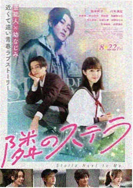 恐怖片大全电影氛围片单之《鬼书》