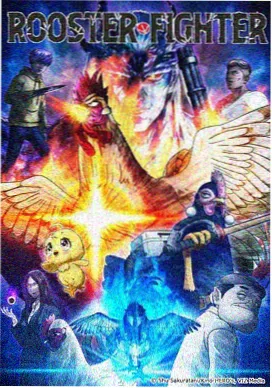 恐怖片大全电影伊藤润二漩涡动画化资讯